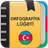 Orfoqrafiya lüğəti - offline