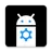 Package Manager