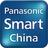 松下智能家电Panasonic Smart