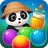 Pandas Playing Ball
