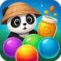 Pandas Playing Ball