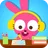 Papo Town: School