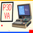 PEOW 3D VISUAL ARCHIVE
