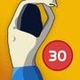 Perfect Posture Healthy back