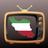Persian TV تلوزیون فارسی