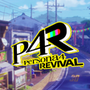 Persona 4 Revival