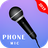 Phone Microphone - Announcement Mic