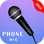 Phone Microphone - Announcement Mic