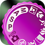 Photo Calculator