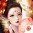 Phượng Hoàng Cẩm Tú