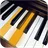 Piano Ear Training - Ear Trainer for Musicians