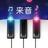 Piano - Piano keyboard Learn