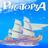 Piratopia
