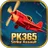 PK365Strike Assault