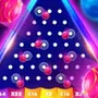 Plinko Orbital