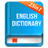 Pocket Dictionary 25in1 lite