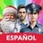 Policía de niños y muchos más