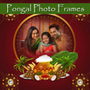 Pongal Frames