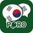 PORO - Learn Korean