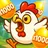 Poultry Phrasal