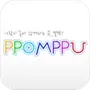 뽐뿌 공식 앱 : PPOMPPU