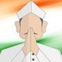 Praja App