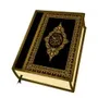 Prayer Times: Quran Hadith