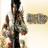 Prince of Persia: The Two Thrones