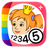 Princess Coloring Book +