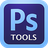 PsTools