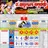 Pt Babulal Chaturvedi Calendar
