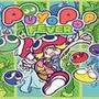 Puyo Pop Fever