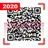 QR Code Scanner Code Reader
