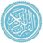 Quran Chichewa