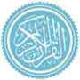 Quran Chichewa