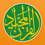 Quran Majeed