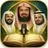 Quran Majid Audio Recitation