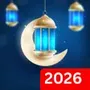 Ramadan Calendar Time Table