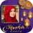 Ramadan Photo Frames 2022