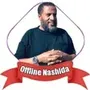 Rayya Abba Macca App Offline