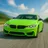 Real Speed Supercars Drive