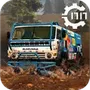 Reduced Transmission HD 2022