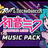 Rift of the NecroDancer: Hatsune Miku Music Pack