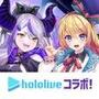 Risdomリズダム -英語攻略リズムゲーム-