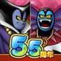 ドラゴンクエストタクトタクティクスRPG