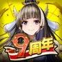 王道RPG グランドサマナーズ