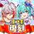 クラッシュフィーバー パズルRPG 新感覚のブッ壊しバトル