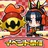 まものダンジョン 放置育成タップRPG