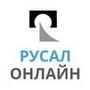 RUSAL ONLINE