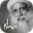 Sadhguru - Yoga Meditation Spirituality